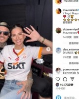 开云下载中心-伊卡尔迪社媒晒与未婚妻合照：5月份到了，是庆祝夺冠的时候了